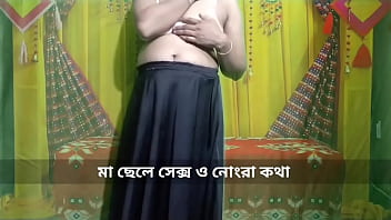 Best of Bangla sexye video