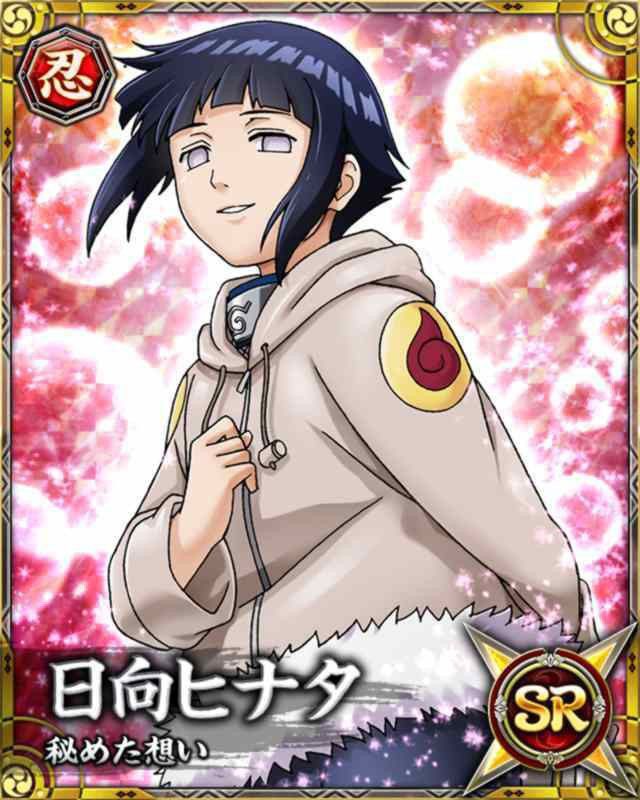 claire carlson recommends naruto hentia hinata pic